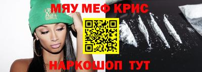 дурь Малоярославец