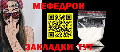 хмурый Малгобек