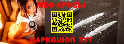 дурь Малоярославец