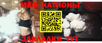 хмурый Малгобек
