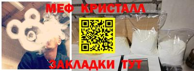 хмурый Малгобек
