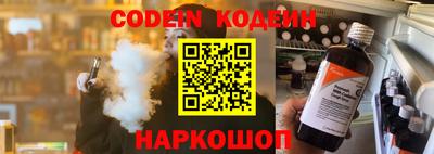 хмурый Малгобек