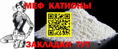 хмурый Малгобек