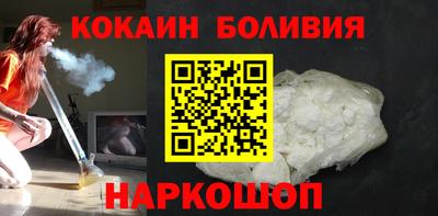 дурь Малоярославец