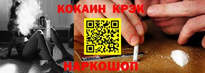 дурь Малоярославец