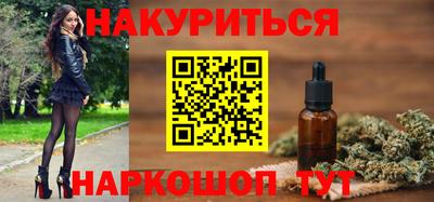 дурь Малоярославец