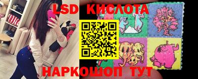 мяу мяу кристалл Мариинск