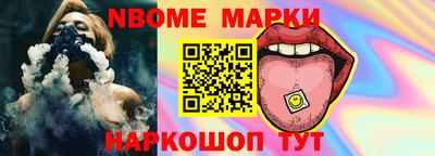 хмурый Малгобек