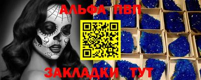 дурь Малоярославец