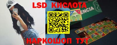 хмурый Малгобек