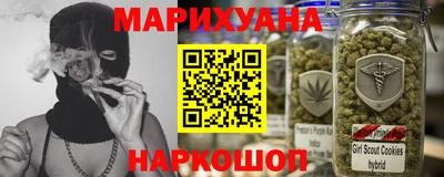 хмурый Малгобек