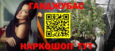 дурь Малоярославец