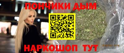 дурь Малоярославец