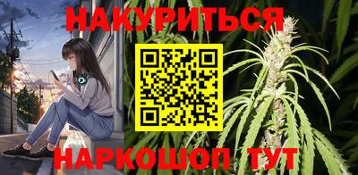 хмурый Малгобек