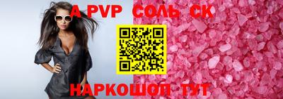 хмурый Малгобек