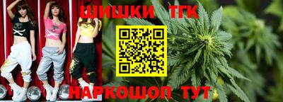 хмурый Малгобек