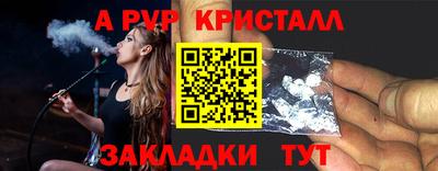 дурь Малоярославец
