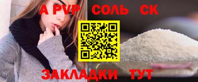 хмурый Малгобек