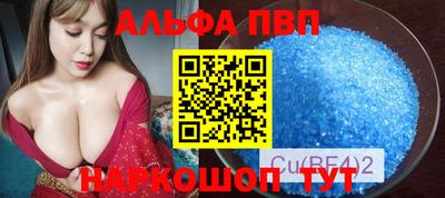 хмурый Малгобек