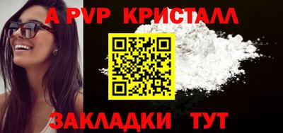 хмурый Малгобек