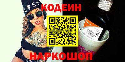 дурь Малоярославец