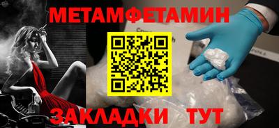 дурь Малоярославец