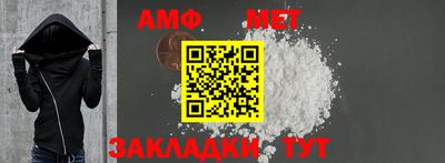 хмурый Малгобек