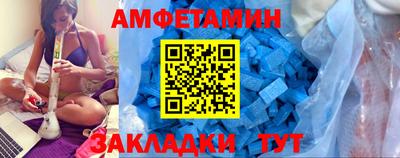 хмурый Малгобек