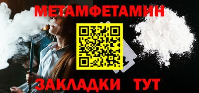 дурь Малоярославец