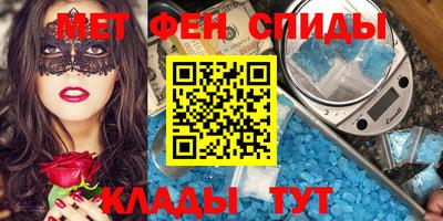 хмурый Малгобек