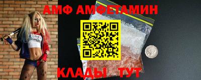 дурь Малоярославец