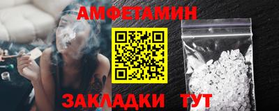 дурь Малоярославец