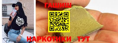 дурь Малоярославец