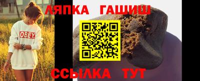 дурь Малоярославец