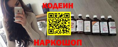 дурь Малоярославец