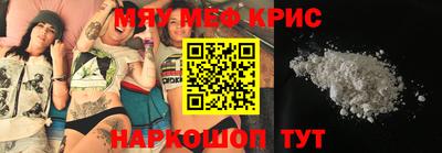 хмурый Малгобек
