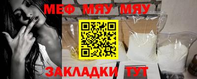 хмурый Малгобек